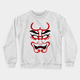 Tsuchigumo Crewneck Sweatshirt